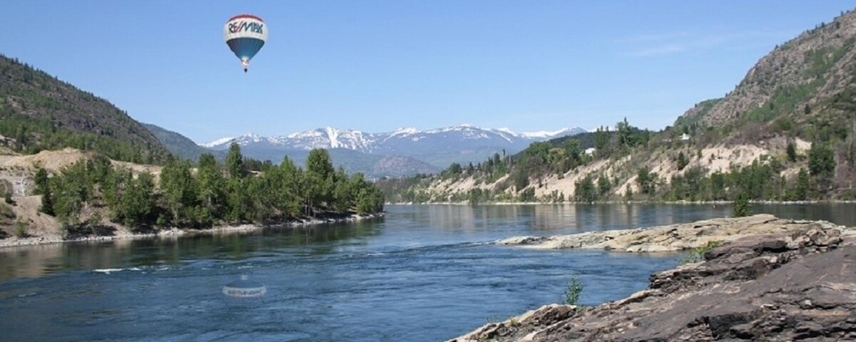 Images RE/MAX All Pro Realty