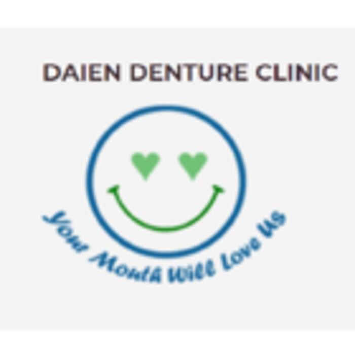 Beausejour Denture Clinic Logo