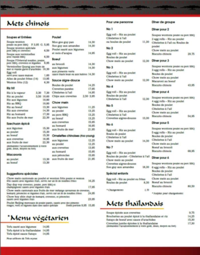 Images Restaurant L'Oriental