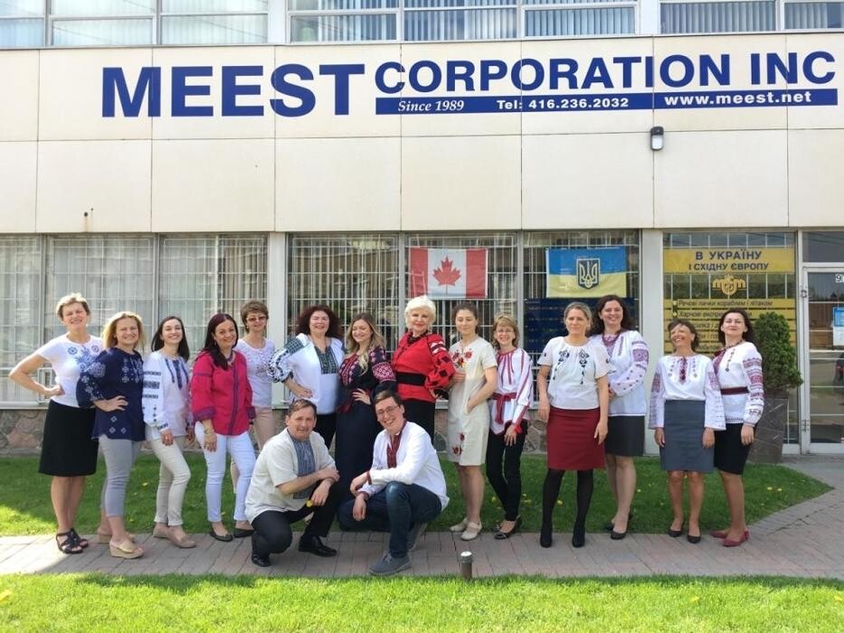 Images Meest Corporation Inc.