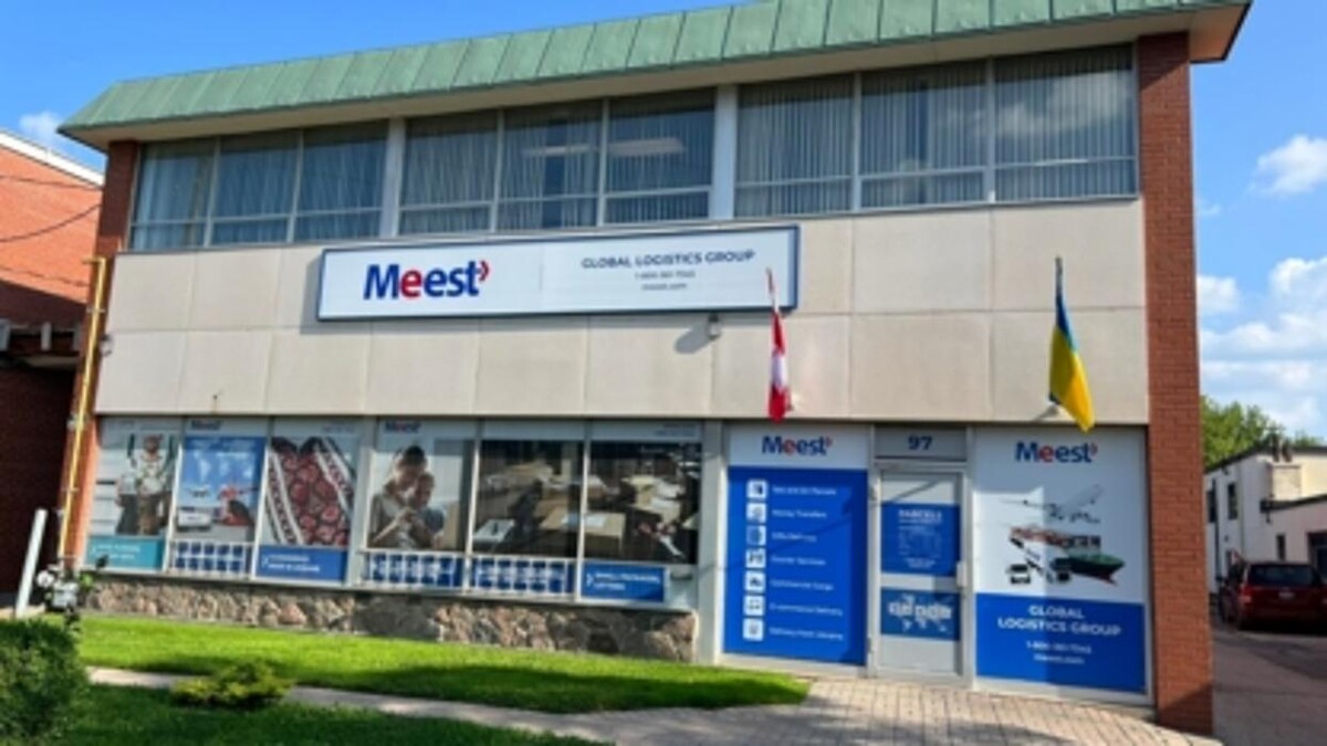 Images Meest Corporation Inc.