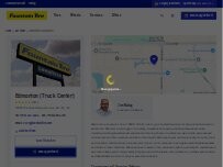 Website Screenshot Fountain Tire