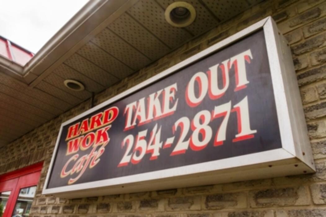 Images Hard Wok Cafe