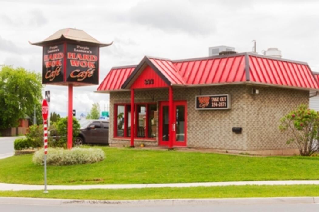 Images Hard Wok Cafe