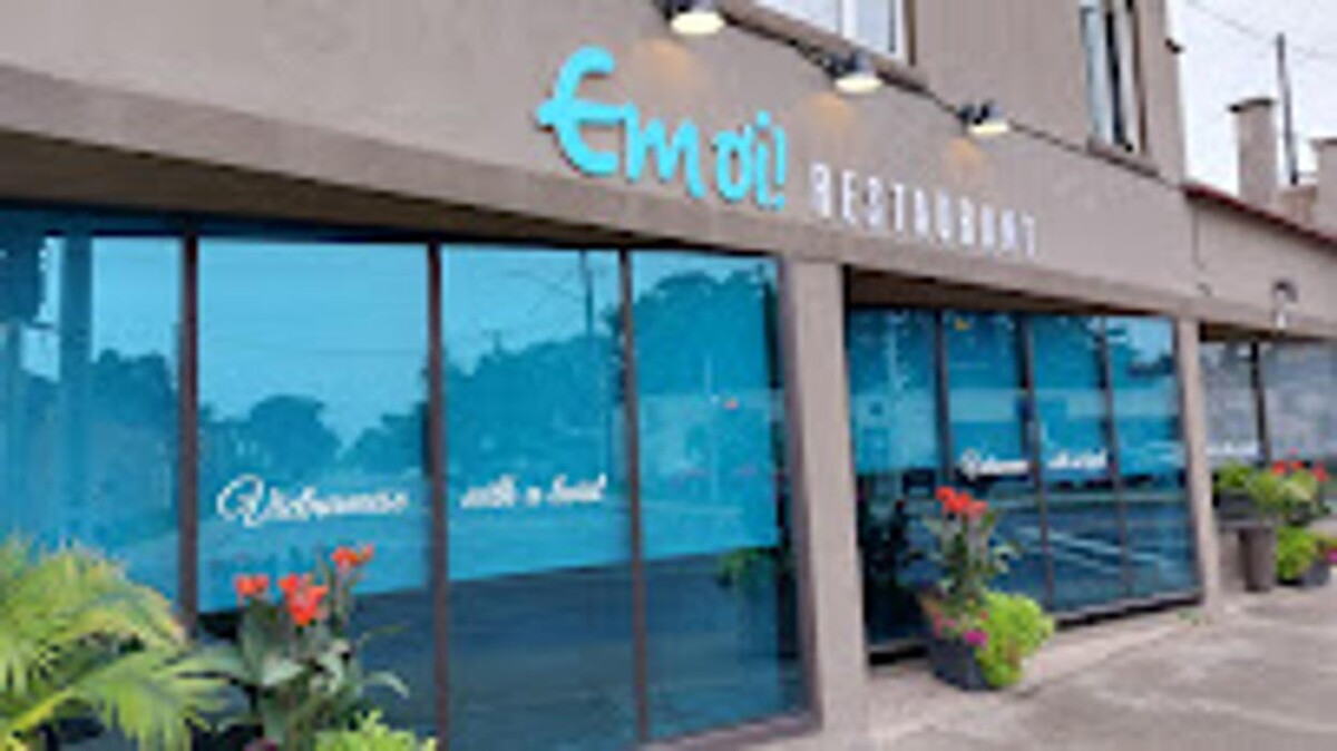 Images Em Oi Vietnamese Restaurant