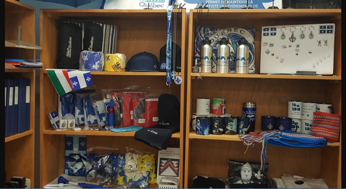 Images Société Nationale de l'Est du Québec