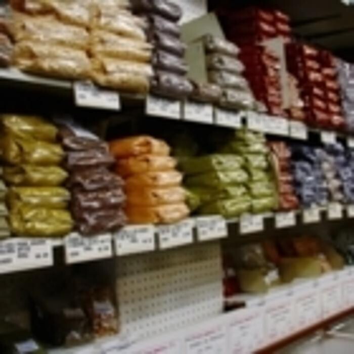 Images Anatol Spices Regd