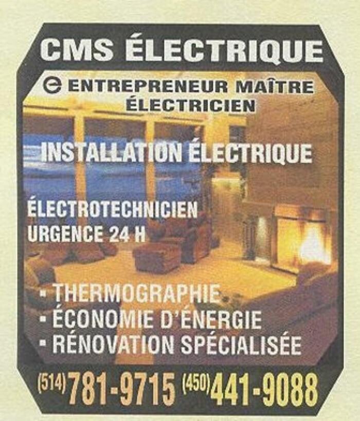 Images CMS Electrique