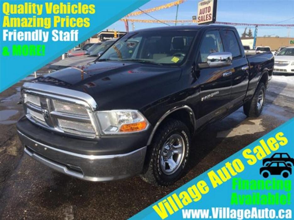 Images Village Auto Sales