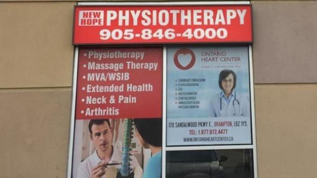 Images New Hope Physiotherapy Brampton