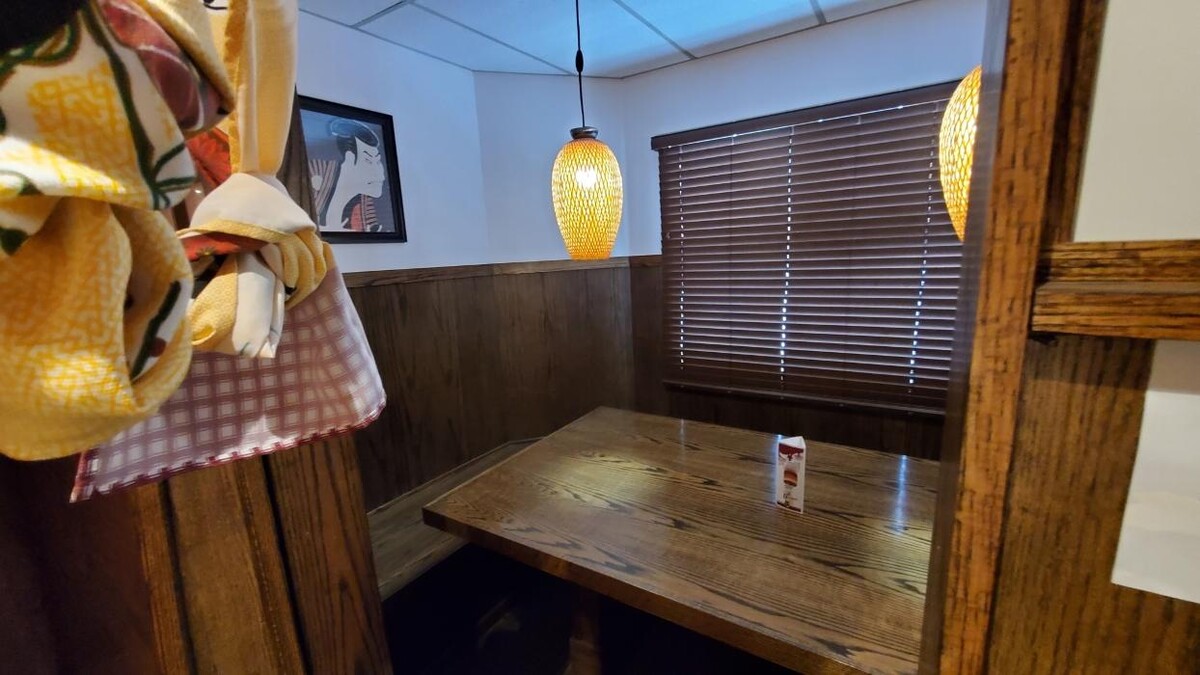 Images Asahiya Japanese Restaurant