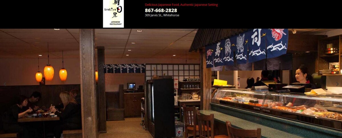 Images Asahiya Japanese Restaurant