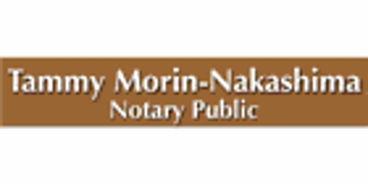 Tammy Morin-Nakashima Notary Corporation Logo