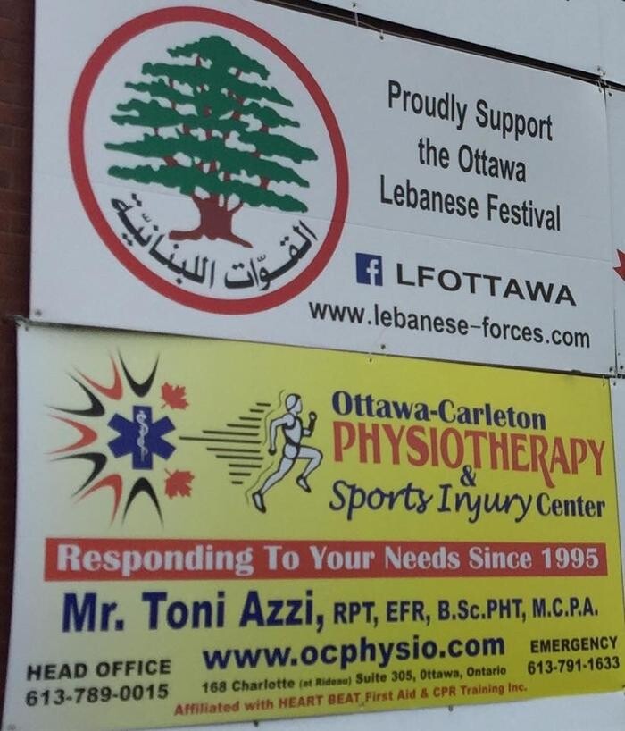 Images Ottawa Carleton Physiotherapy & Sports Injury Center