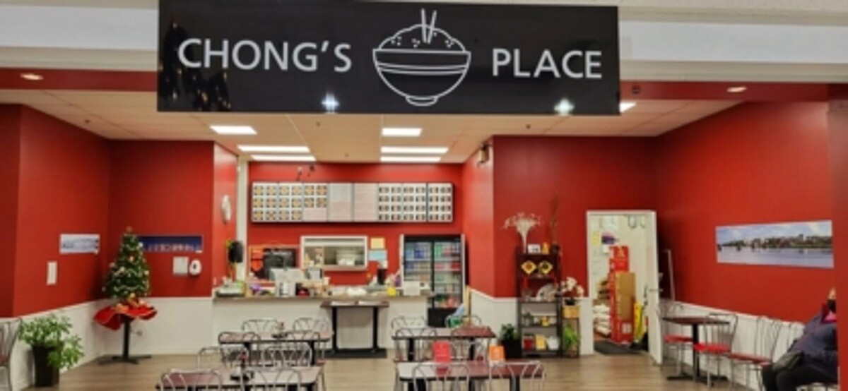 Images Brookside Mall