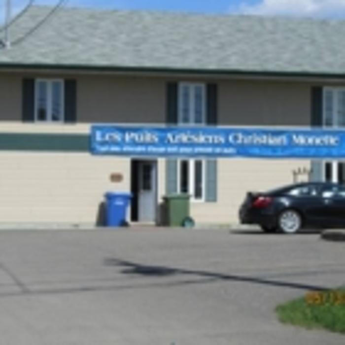 Images Puits & Pompes Christian Monette Inc