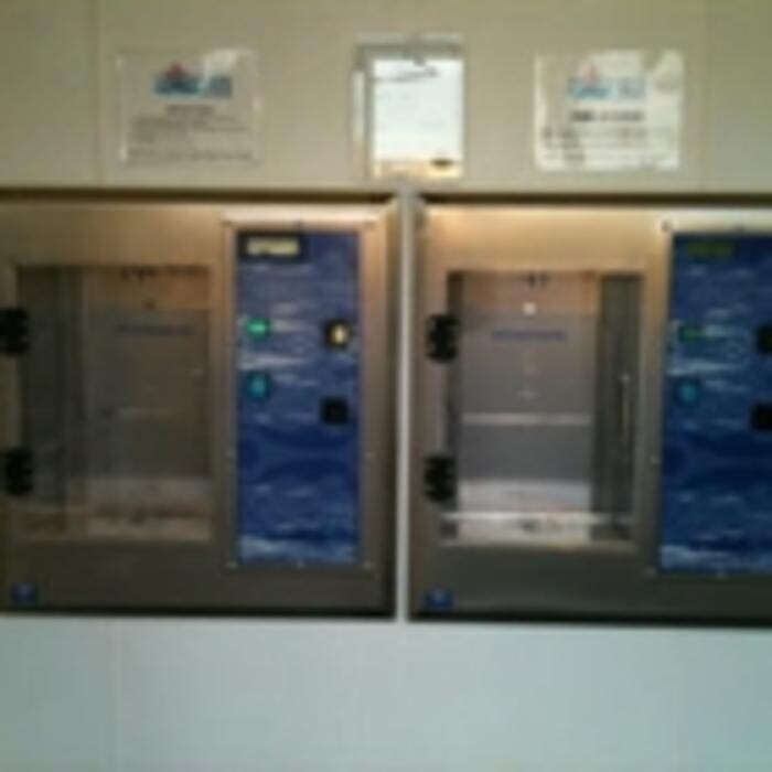 Images Canadian Water Serve & Save