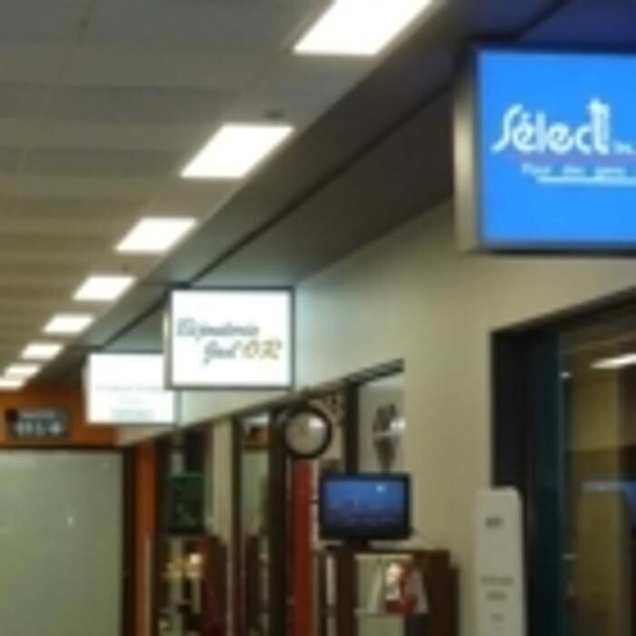 Images Claude Enseignes Éclairage Extérieur