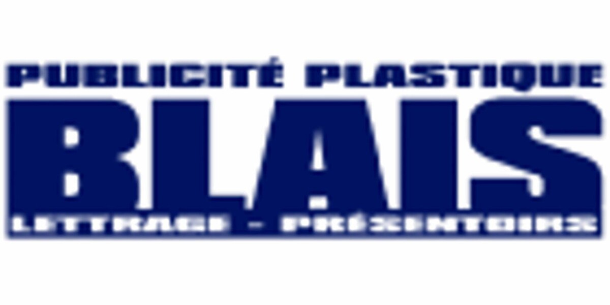 Blais Plastique (Publicité) Logo