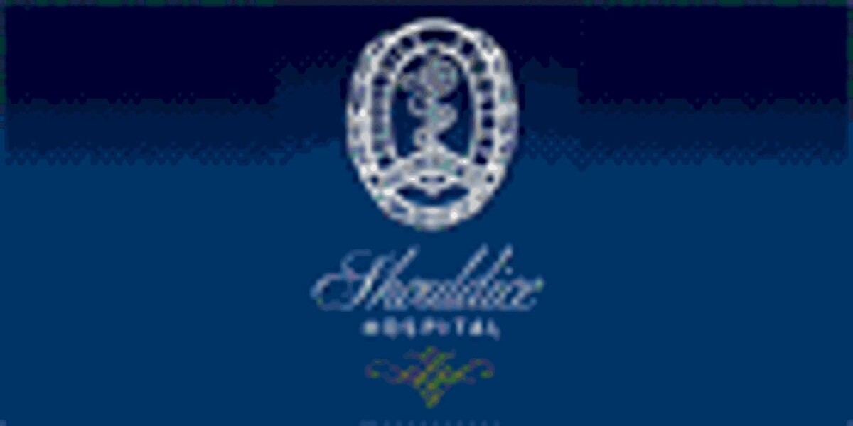 Shouldice Hospital Logo