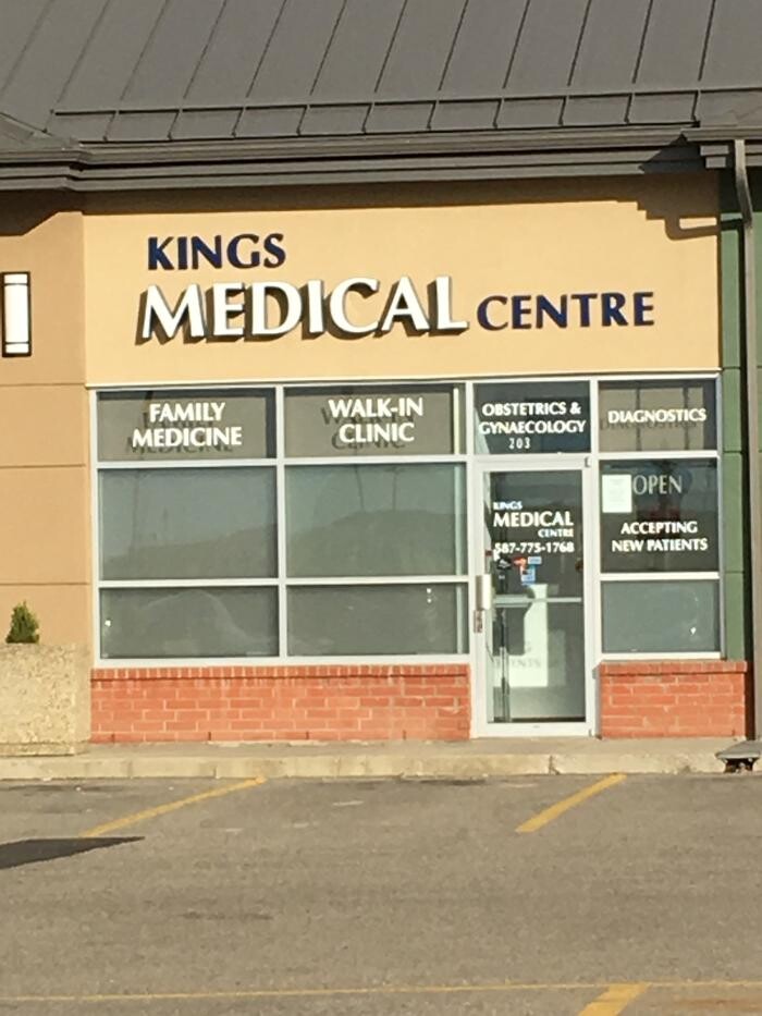 Images Kings Medical Centre Inc