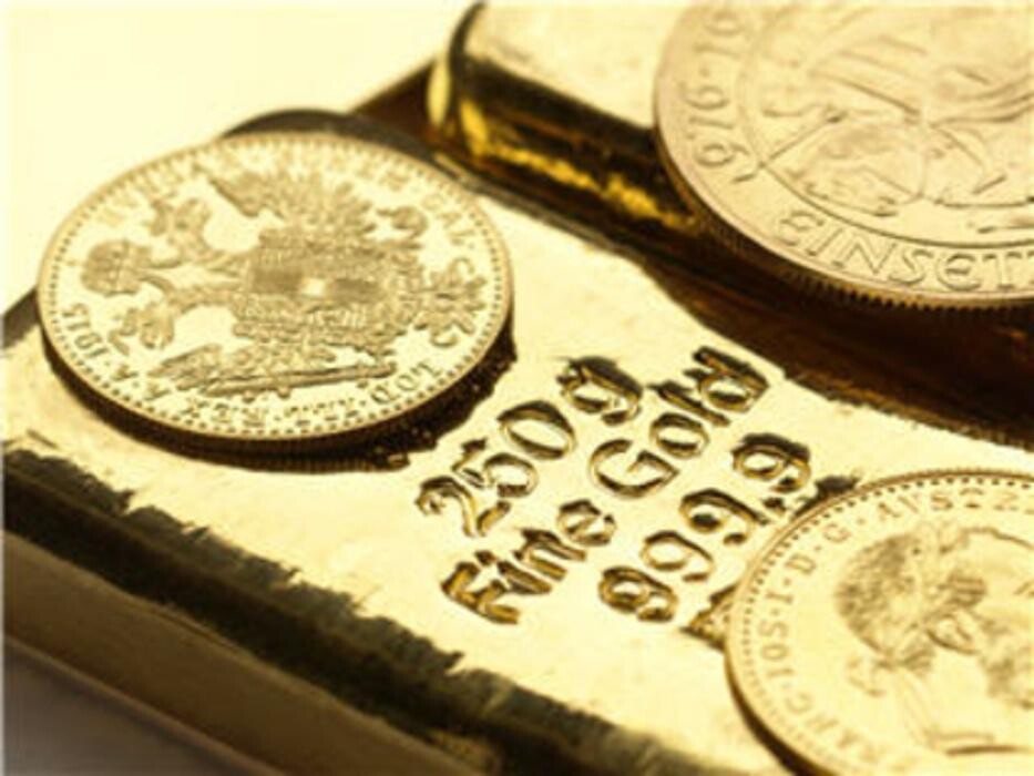 Images Northern Gold Exchange