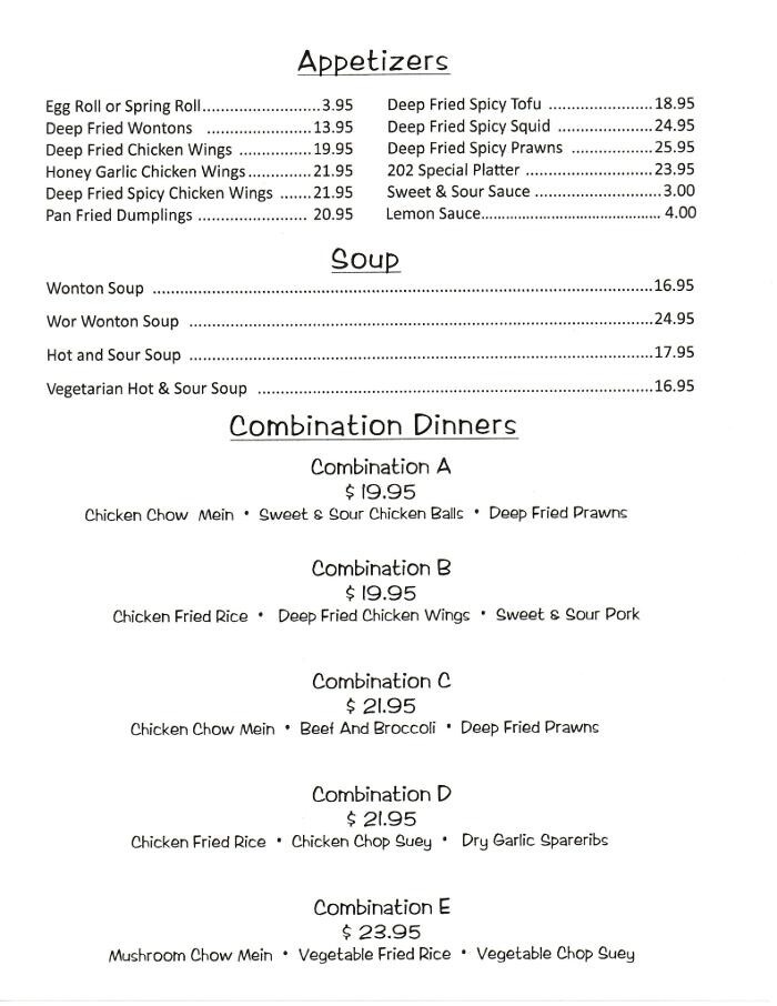 Images 202 Chinese Restaurant