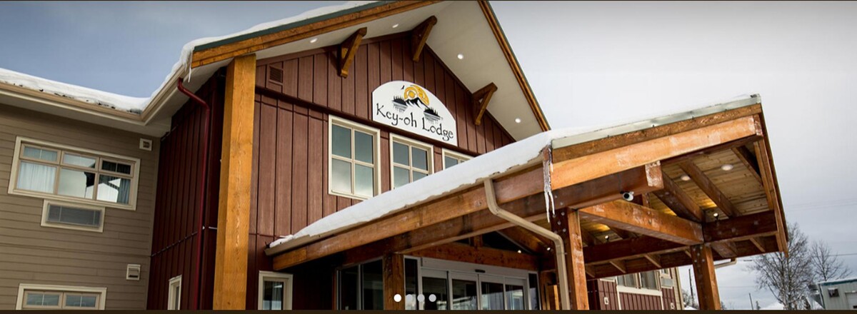 Images Key-oh Lodge