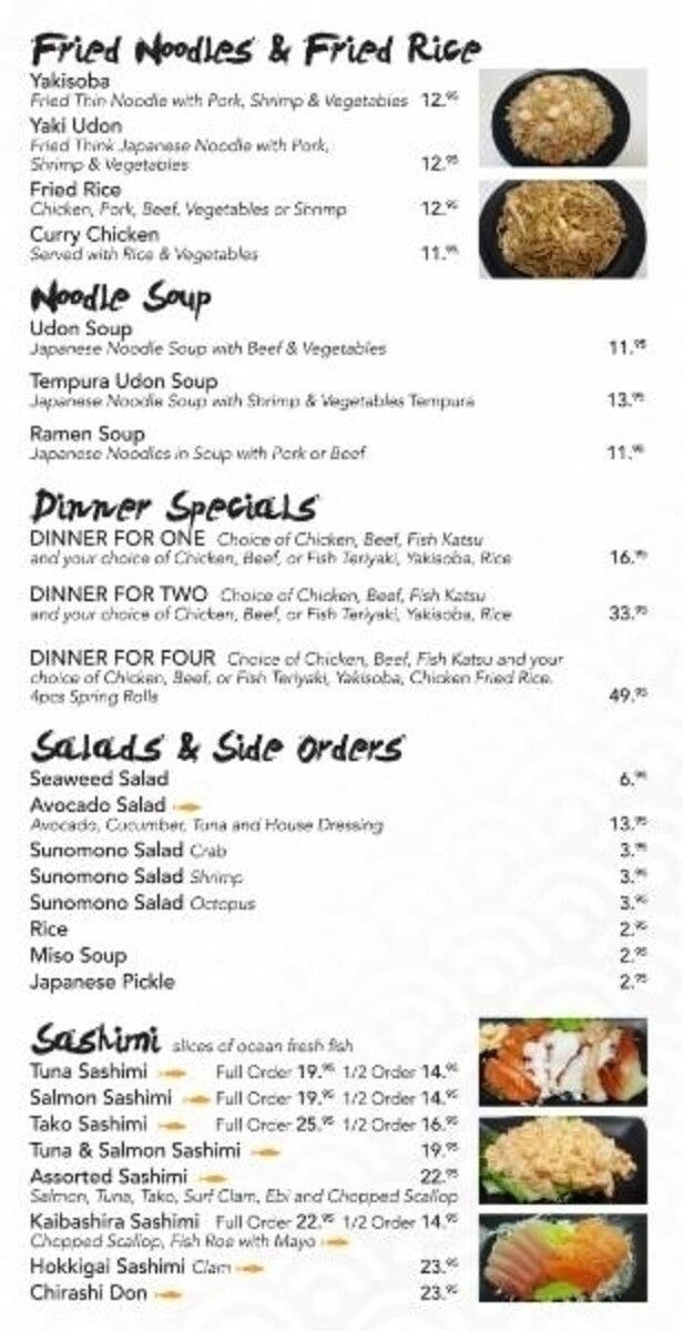 Images Osho Express Restaurant & Sushi