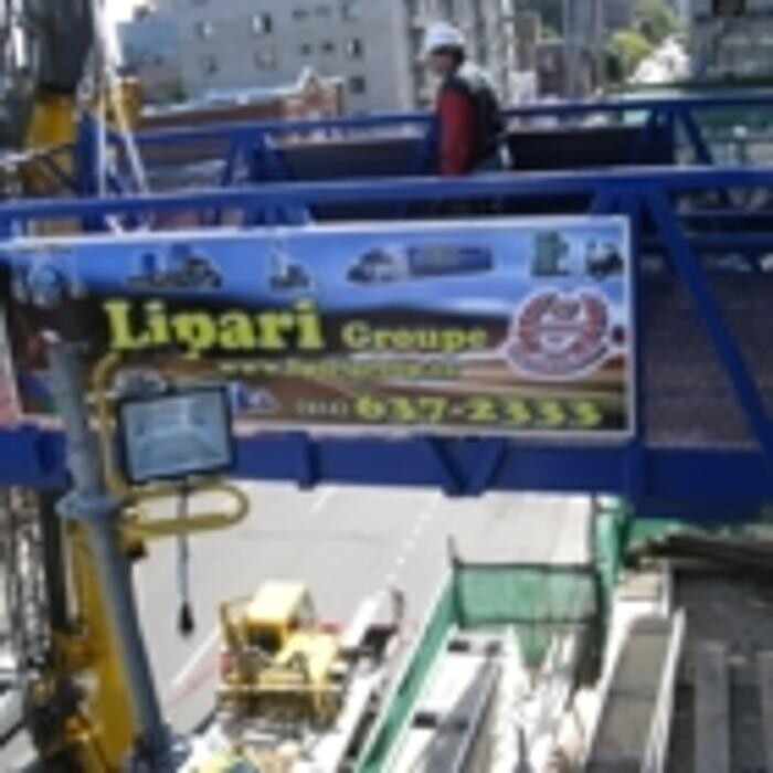 Images Groupe Lipari Déménagement de Machinerie