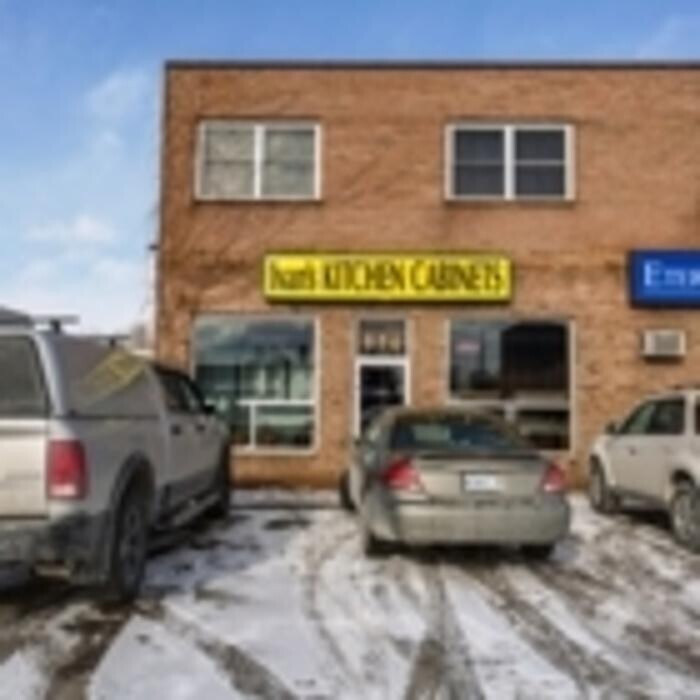 Images Ivan's Kitchens