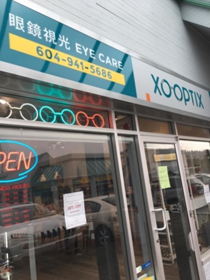 Images XO OPTIX Vision Care