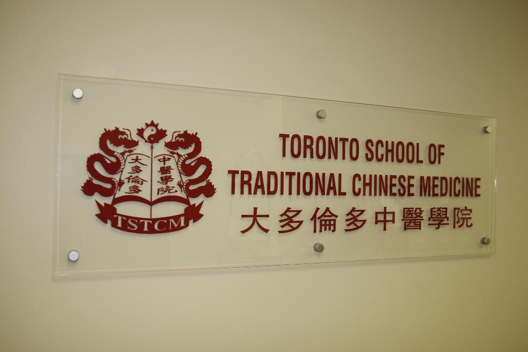 Images Toronto School of Traditional Chinese Medicine