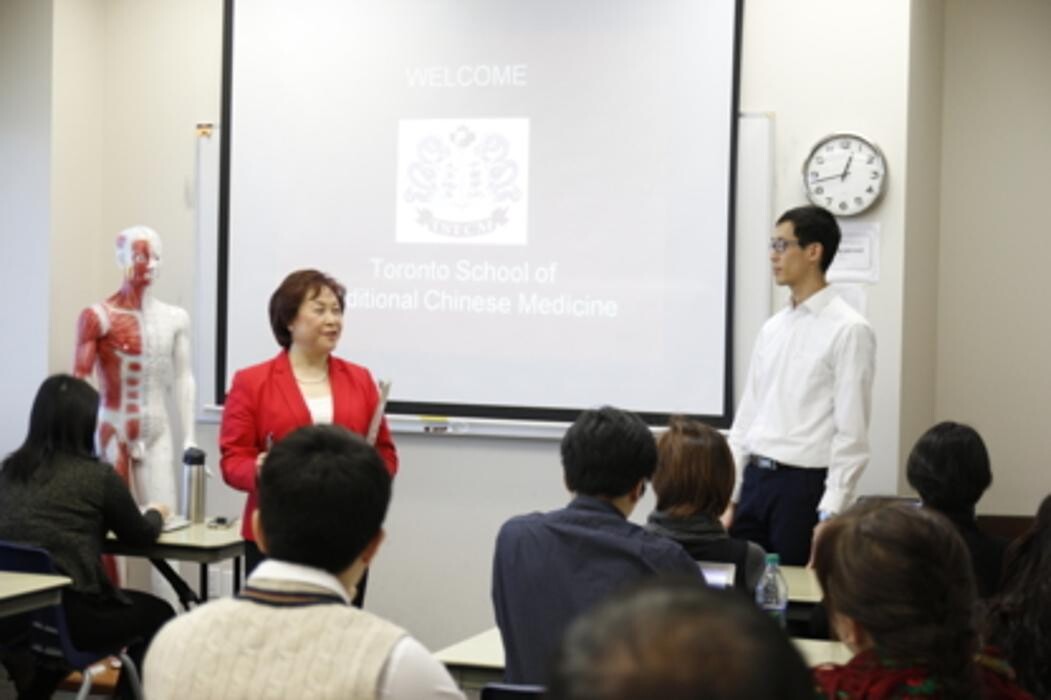 Images Toronto School of Traditional Chinese Medicine