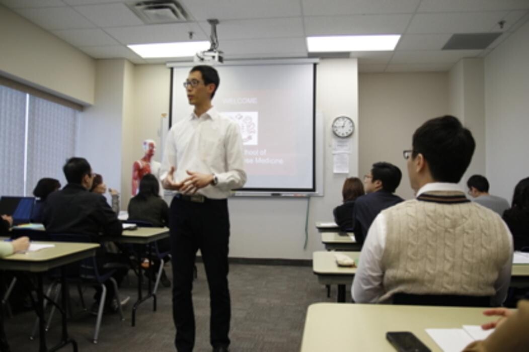 Images Toronto School of Traditional Chinese Medicine
