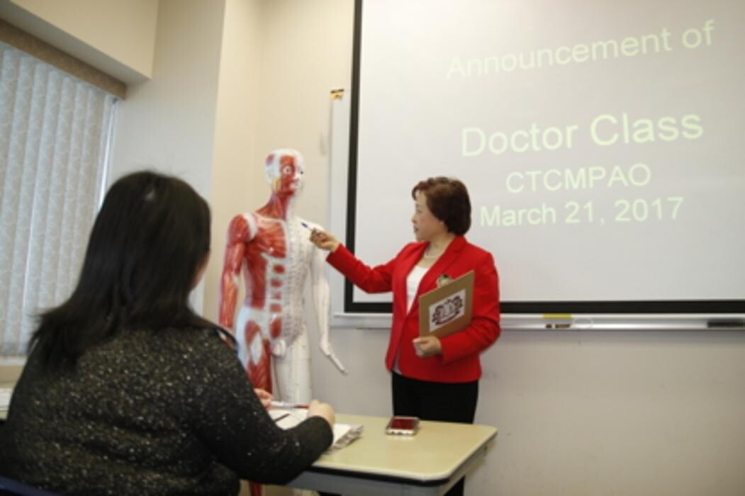 Images Toronto School of Traditional Chinese Medicine