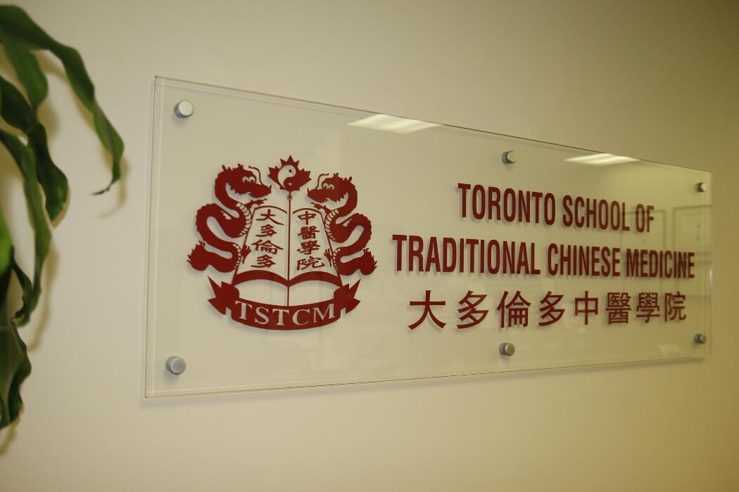 Images Toronto School of Traditional Chinese Medicine