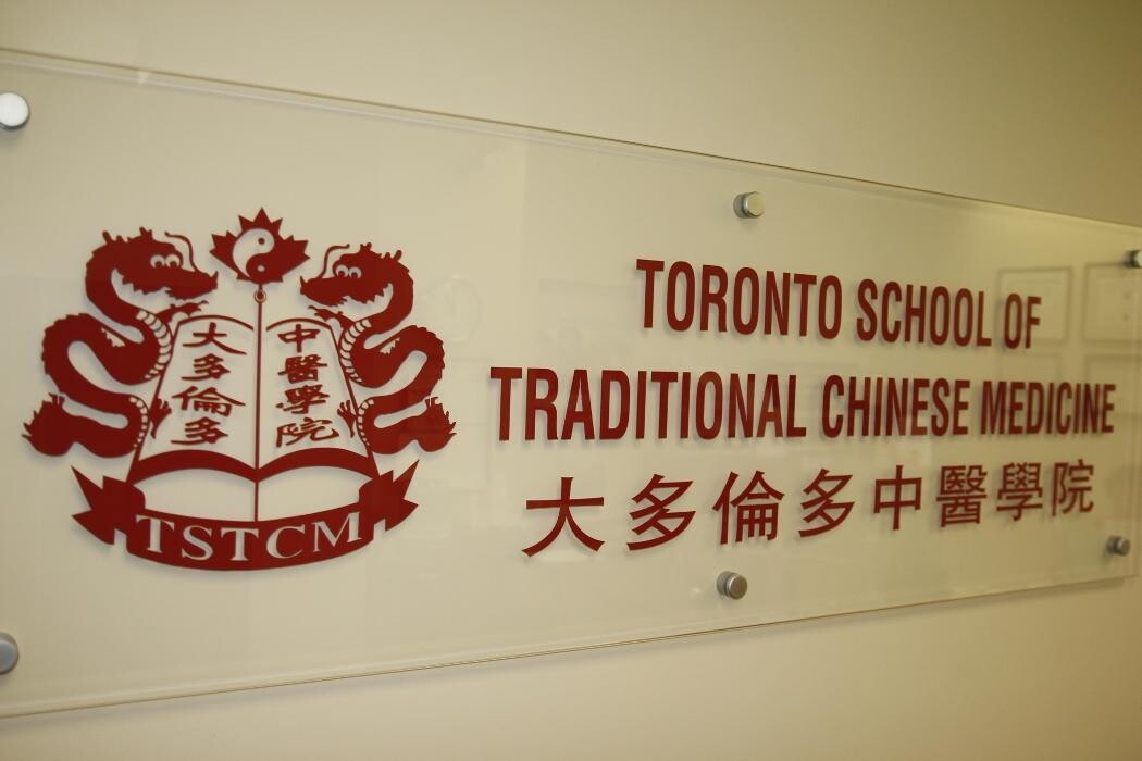 Images Toronto School of Traditional Chinese Medicine