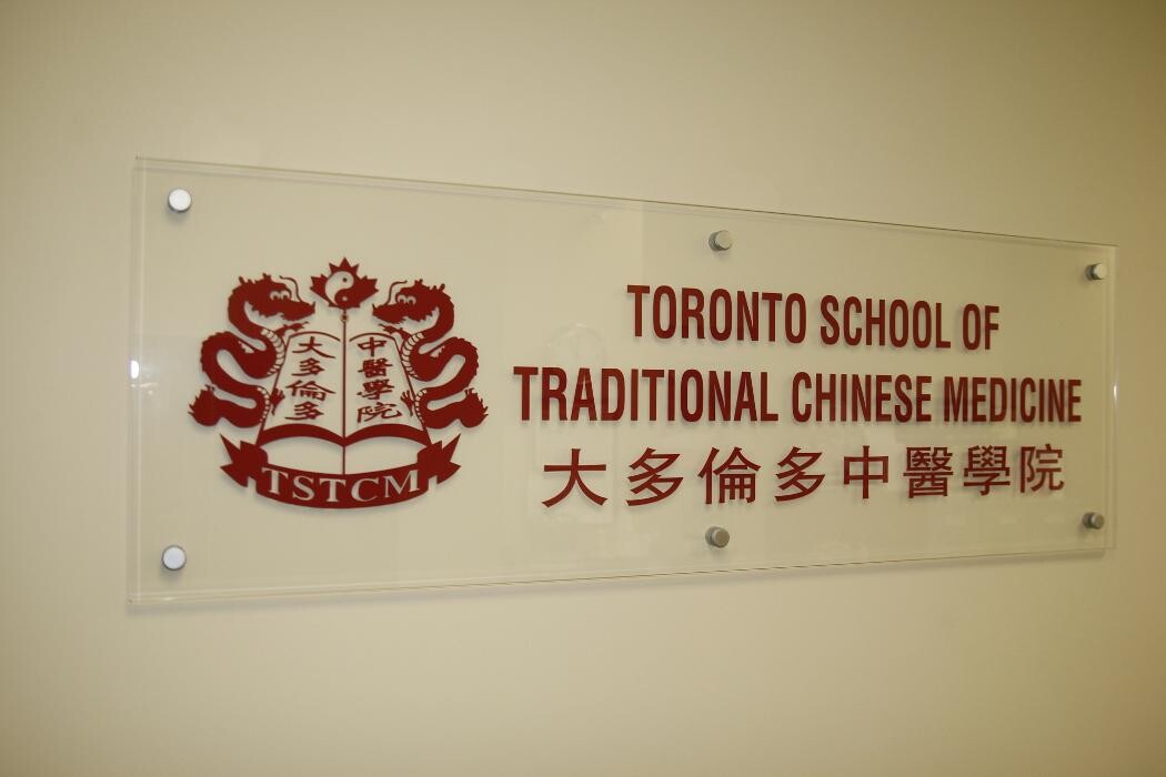 Images Toronto School of Traditional Chinese Medicine