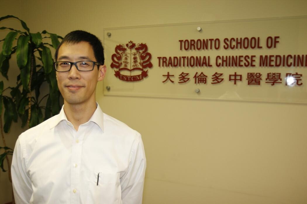 Images Toronto School of Traditional Chinese Medicine