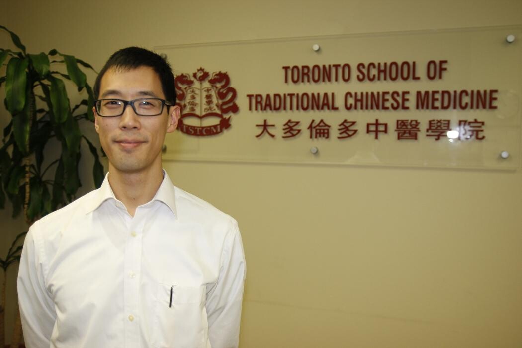 Images Toronto School of Traditional Chinese Medicine