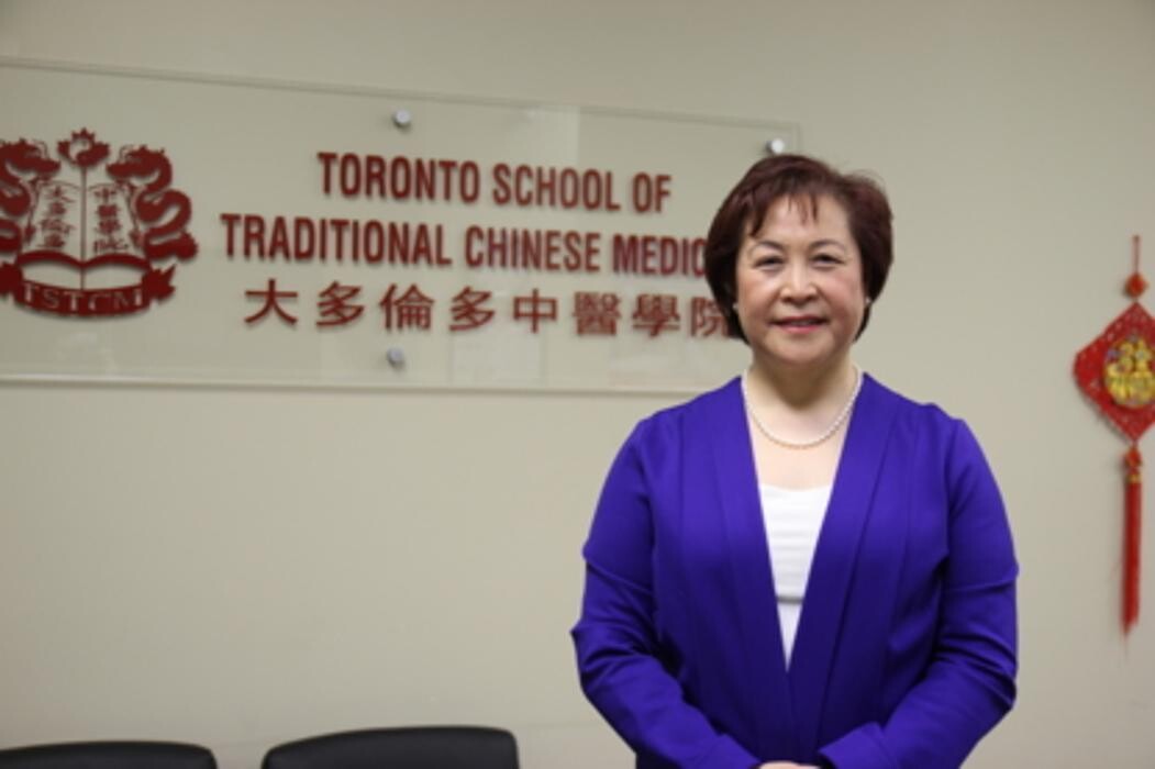 Images Toronto School of Traditional Chinese Medicine