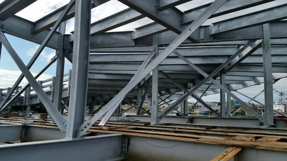 Images Island Steel