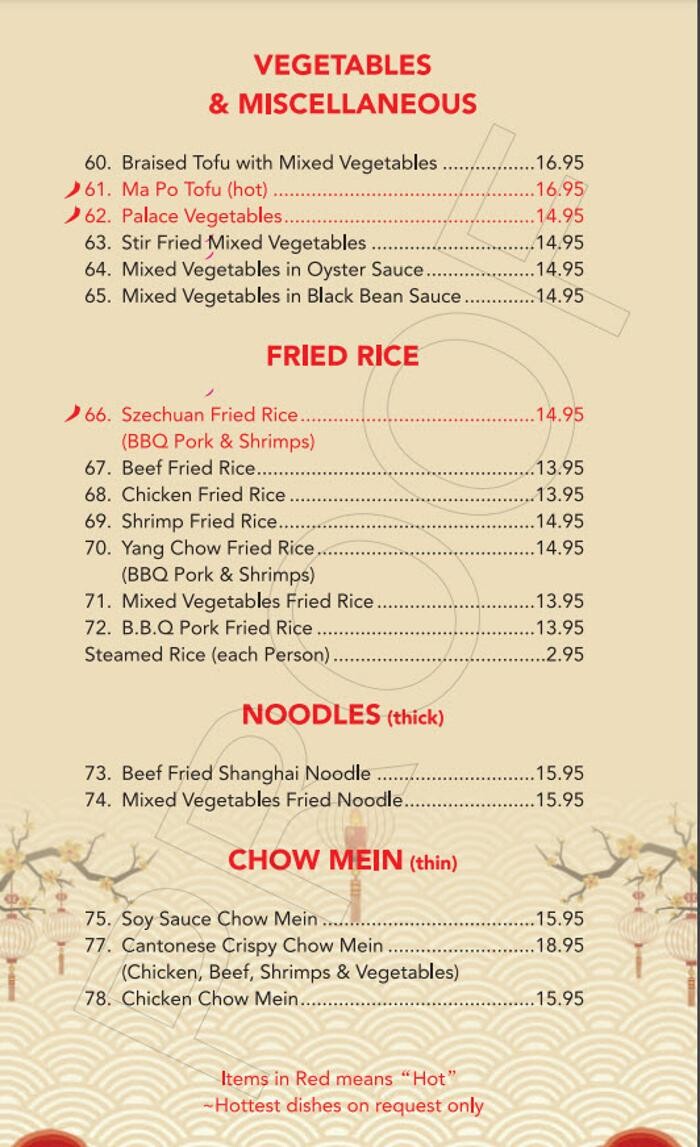 Images Oriental Palace