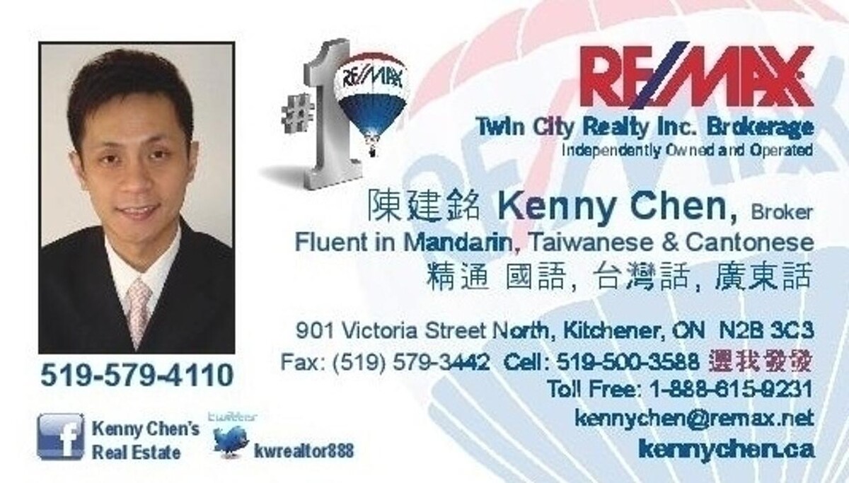 Images Kenny & Lori Chen