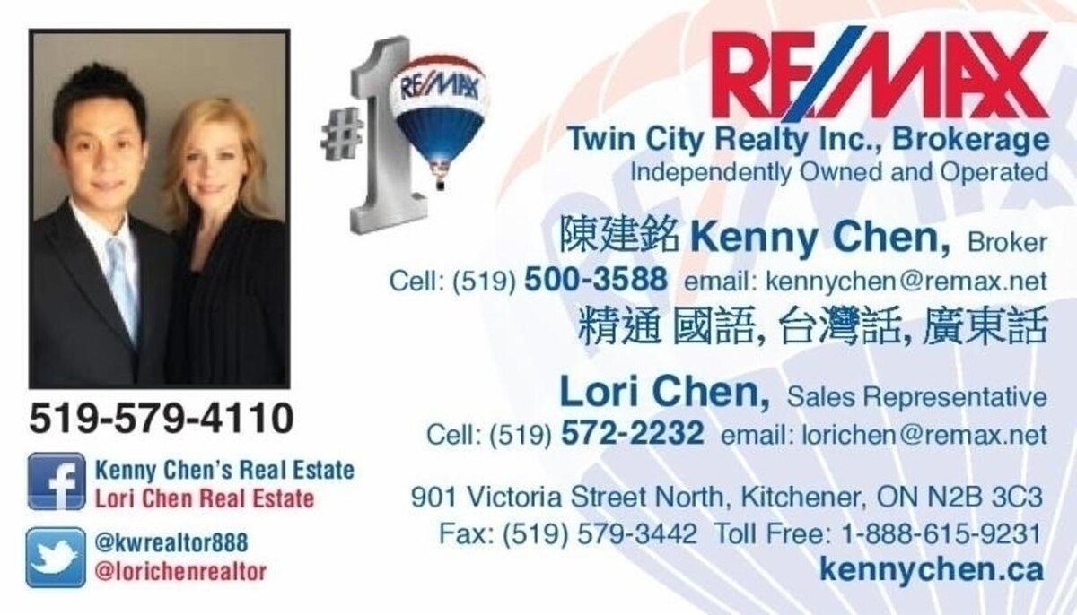Images Kenny & Lori Chen