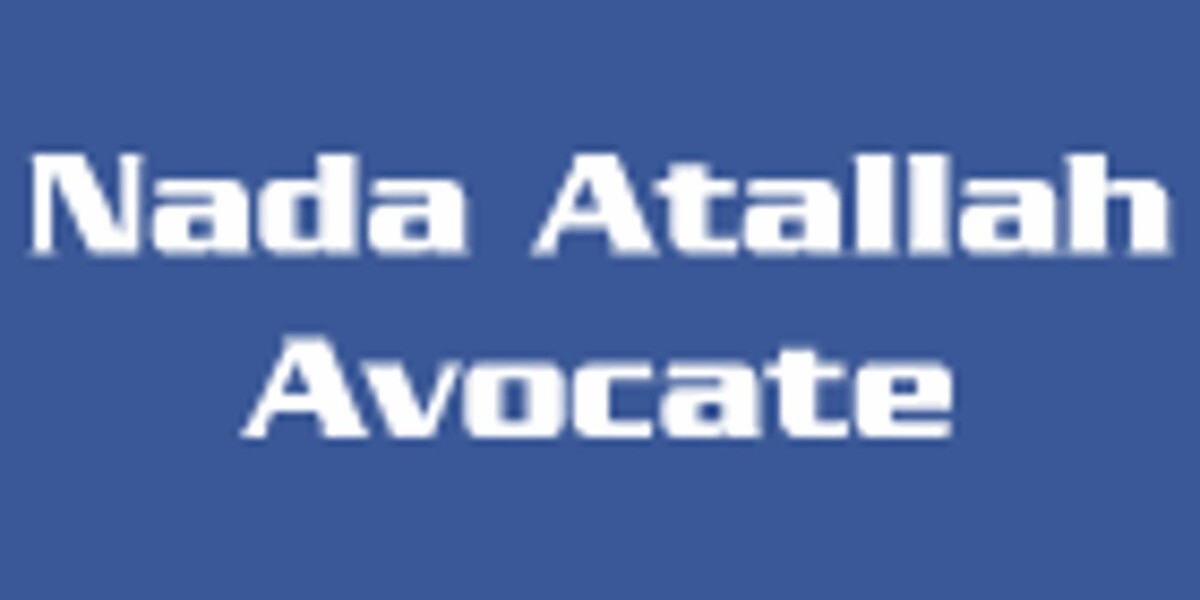 Nada Atallah Avocate Logo