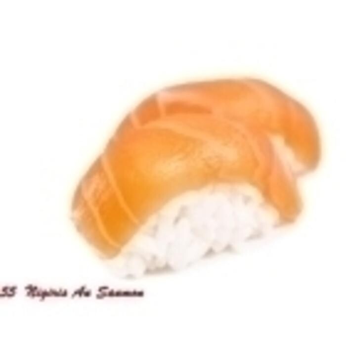 Images Sushi Bako