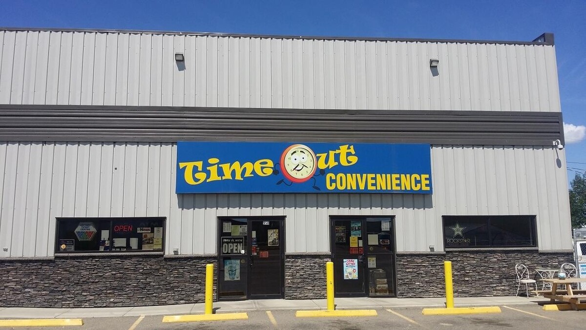 Images Time Out Convenience