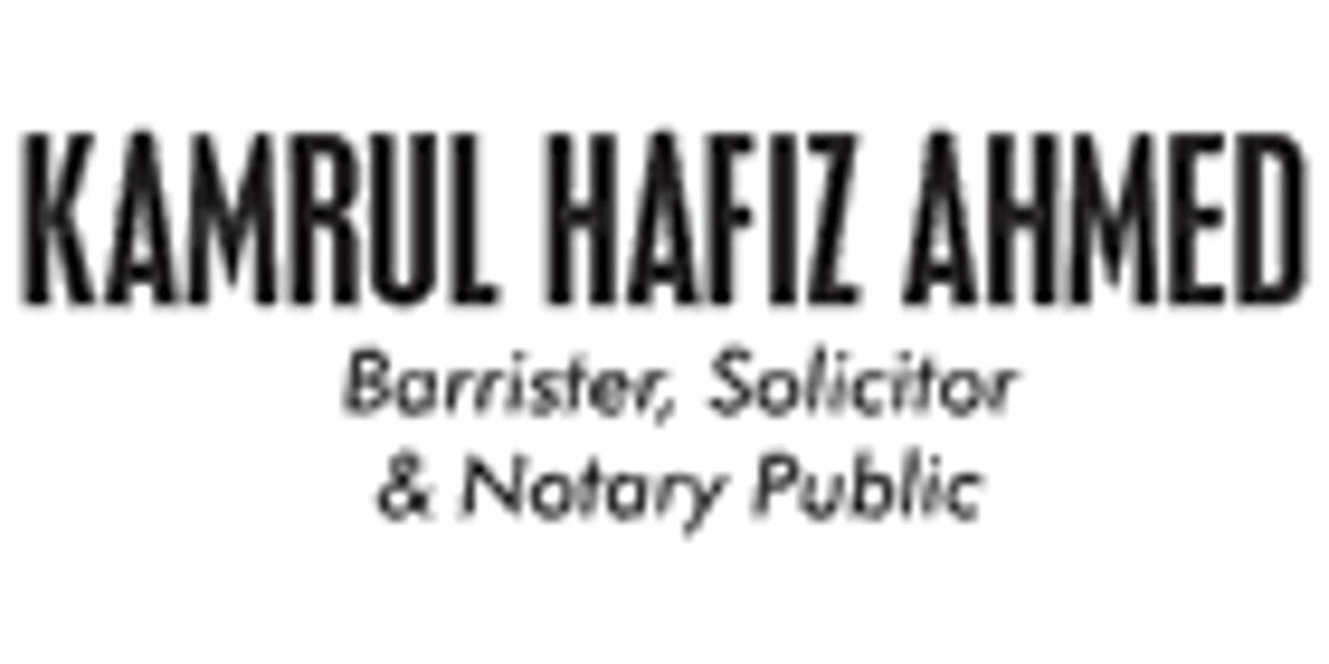 Ahmed Kamrul Hafiz Logo